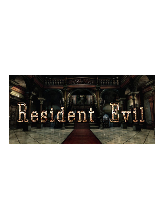 Resident Evil biohazard HD REMASTER (PC) DIGITAL (PC)