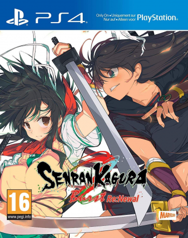 Senran Kagura: Burst Re:Newal (PS4)