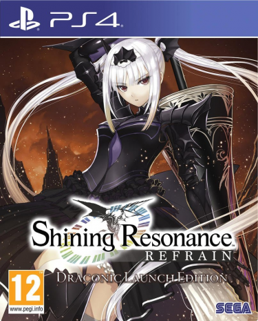 Shining Resonance Refrain - Draconic Launch Edition BAZAR (PS4)