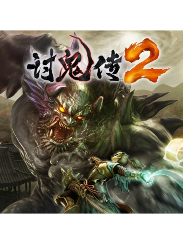 Toukiden 2 (PC) Steam (DIGITAL)