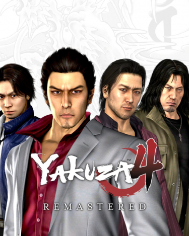 Yakuza 4 Remastered (DIGITAL)