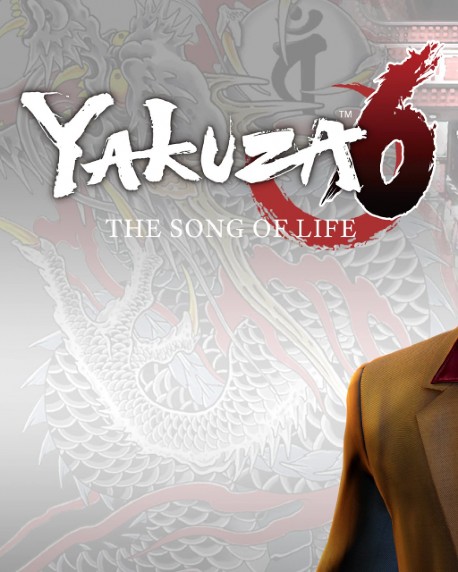 Yakuza 6 The Song of Life (PC)