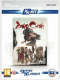 Zeno Clash (PC)