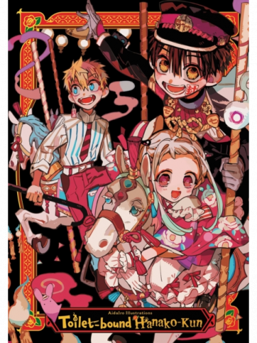 Artbook Toilet-bound Hanako-kun Volume 1