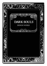 Kniha Dark Souls: Design Works