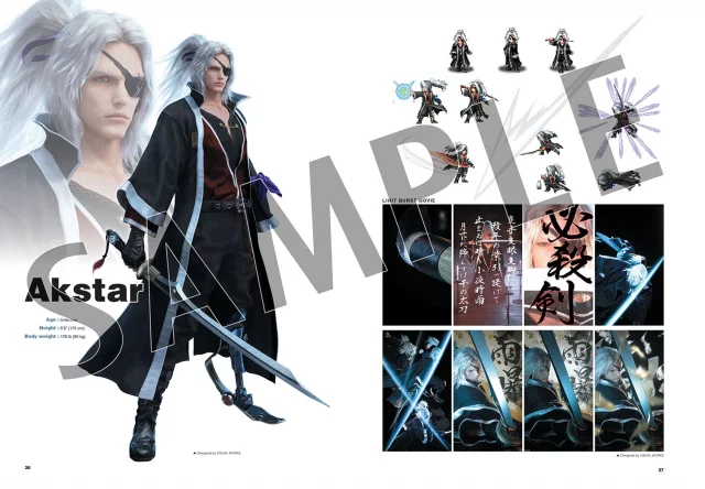 Kniha Final Fantasy Brave Exvius: The Art Works III