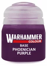 Citadel Base Paint (Phoenician Purple) - základní barva, fialová