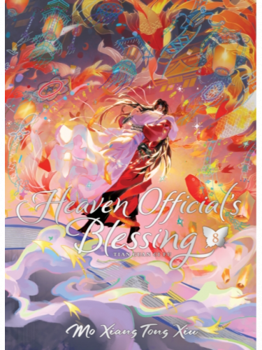 Kniha Heaven Official's Blessing - Tian Guan Ci Fu (Deluxe Hardcover Novel) Vol. 8 ENG