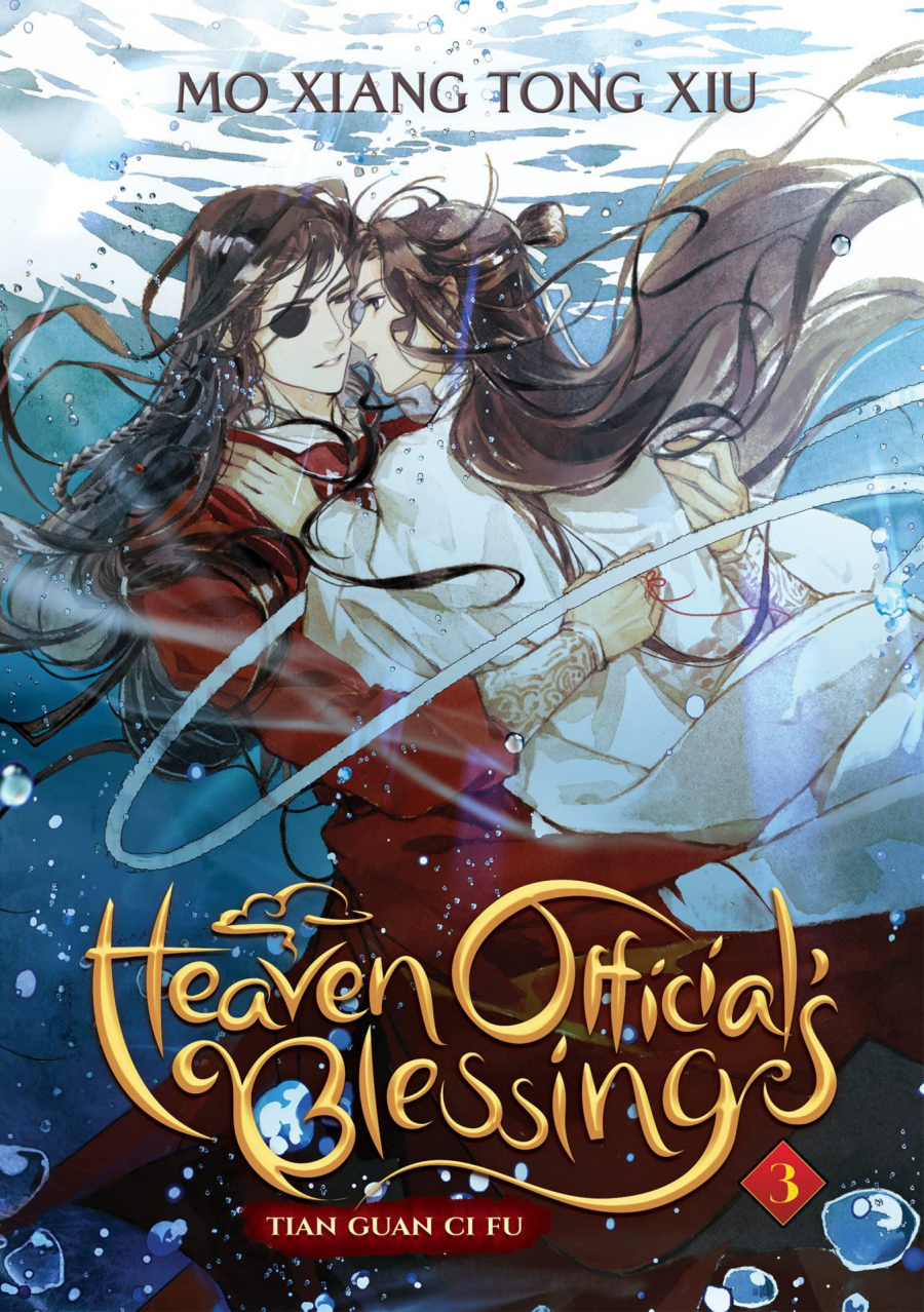 Gardners Kniha Heaven Official's Blessing - Tian Guan Ci Fu Volume 3 ENG