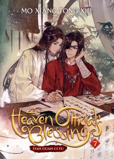 Kniha Heaven Official's Blessing - Tian Guan Ci Fu Volume 7