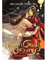 Kniha Heaven Official's Blessing - Tian Guan Ci Fu Volume 8 (Limited Edition)