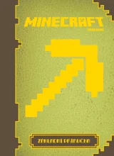 Kniha Minecraft - Základní přiručka