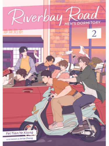 Kniha Riverbay Road Men's Dormitory 2 ENG