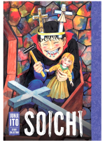 Komiks Soichi: Junji Ito Story Collection ENG