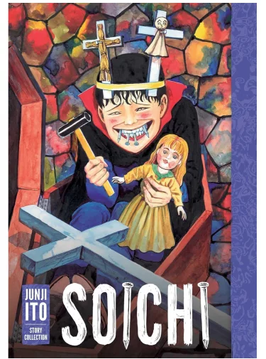 Kniha Soichi: Junji Ito Story Collection