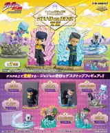 Figurka JoJo's Bizarre Adventure - Mini Figures vol. 4 Blind Box (náhodný výběr) - Anime