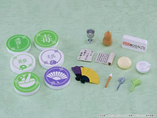Figurka The Apothecary Diaries - Maomao & Jinshi Blind Box (Nendoroid) (náhodný výběr) - Anime