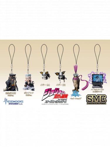 Klíčenka Jojo's Bizarre Adventure - Chozo Mascot (náhodný výběr)