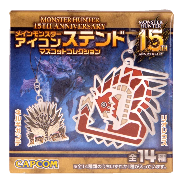 Klíčenka Monster Hunter - 15th Anniversary (náhodný výběr)