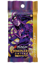 Karetní hra Magic: The Gathering Dominaria United - Collector Booster JP