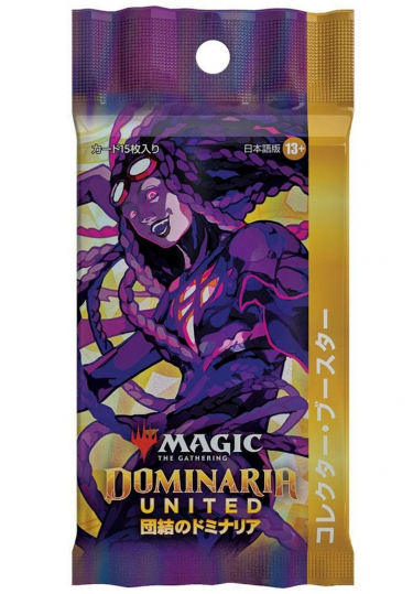 Karetní hra Magic: The Gathering Dominaria United - Collector Booster JP