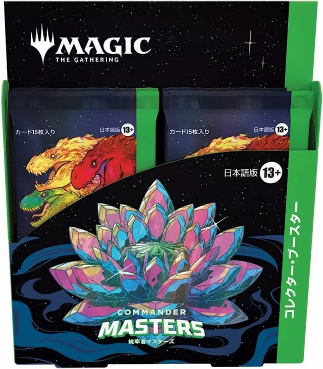 Karetní hra Magic: The Gathering Commander Masters - Collector Booster Box (4 boostery) JP