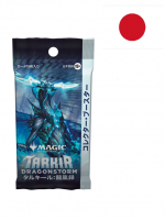 Karetní hra Magic: The Gathering Tarkir: Dragonstorm - Collector Booster (15 karet) JP