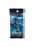 Karetní hra Magic: The Gathering Tarkir: Dragonstorm - Collector Booster (15 karet) JP
