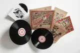 Oficiální soundtrack Phonopolis na 2x LP