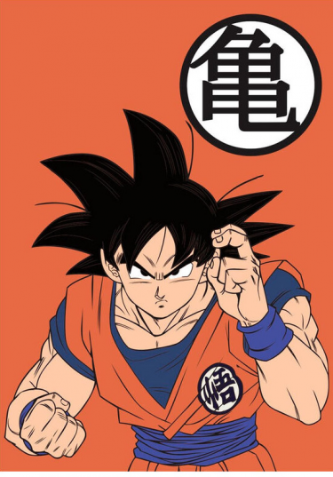 Deka Dragon Ball - Goku