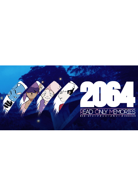 2064: Read Only Memories (PC)