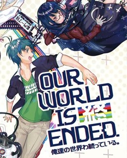 Our World Is Ended. (PC)