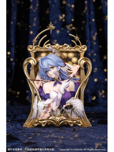 Diorama Honkai: Star Rail - Robin: Flowing Nightglow Ver.