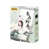Figurka 52TOYS - Oriental Scroll Painting (náhodný výběr) - Anime