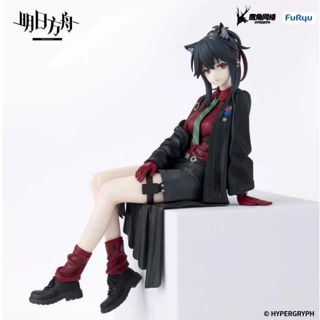 Figurka Arknights - Texas Will Ver. (FuRyu)