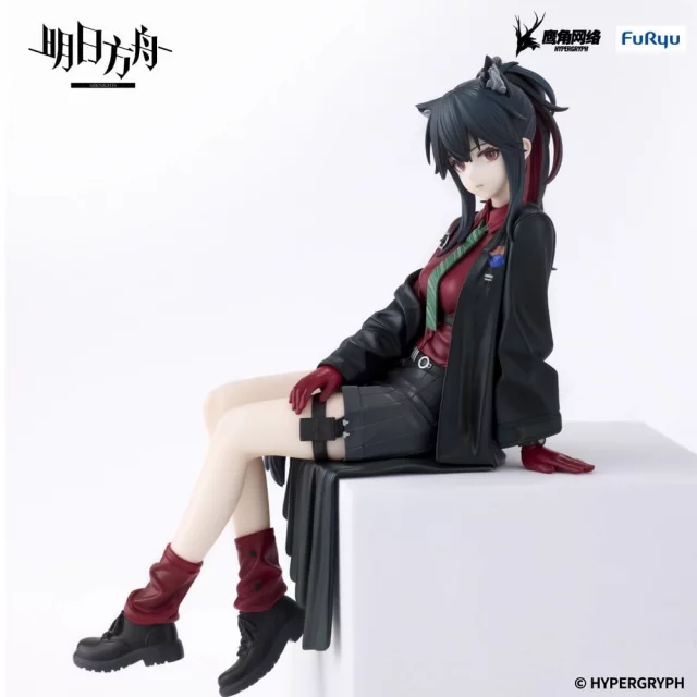 Figurka Arknights - Texas Will Ver. (FuRyu)