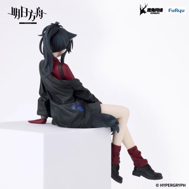 Figurka Arknights - Texas Will Ver. (FuRyu)
