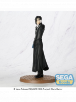 Figurka Black Butler: Boarding School Arc - Sebastian Michaelis (Sega)
