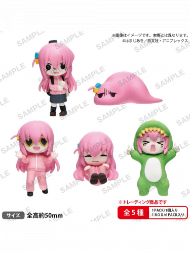 Figurka Bocchi the Rock! - Figures Full of Bocchi-chan (náhodný výběr)