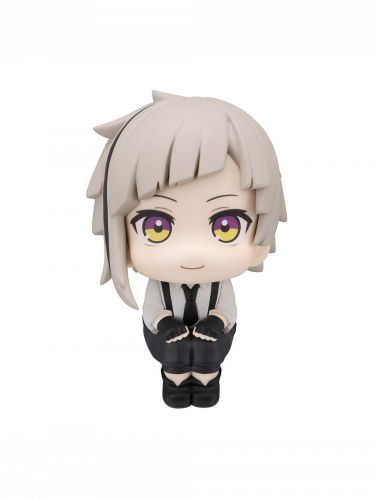 Figurka Bungo Stray Dogs - Atsushi Nakajima (Look Up)