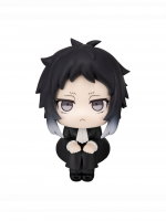 Figurka Bungo Stray Dogs - Ryunosukie Akutagawa (Look Up)