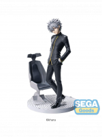 Figurka Evangelion: 3.0+1.0 Thrice Upon a Time - Kaworu Nagisa Commander Suit