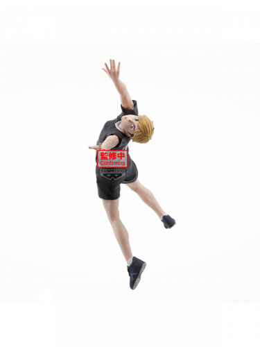 Figurka Haikyu!! - Atsumu Miya (Banpresto)