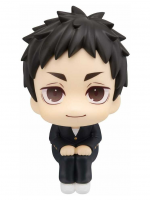 Figurka Haikyu!! - Daichi Sawamura (Look Up)