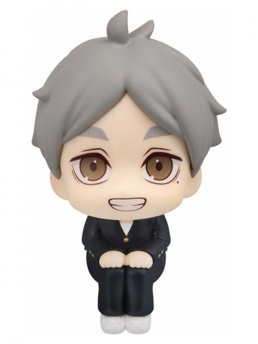 Figurka Haikyu!! - Koushi Sugawara (Look Up)