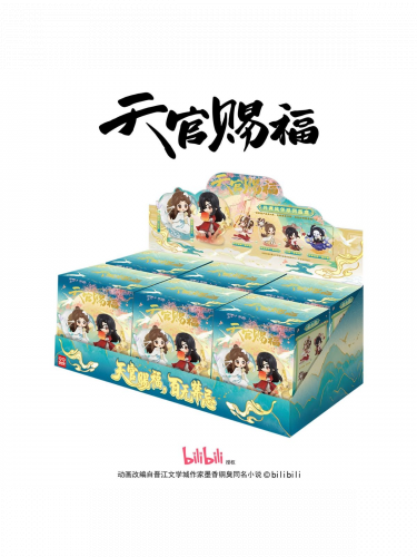 Figurka Heaven Official's Blessing - Dan Qing Feng Hua Series 12,8 cm (náhodný výběr)