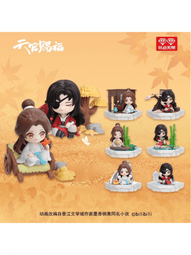 Figurka Heaven Official's Blessing - Four Season Companion Series - Autumn (náhodný výběr)