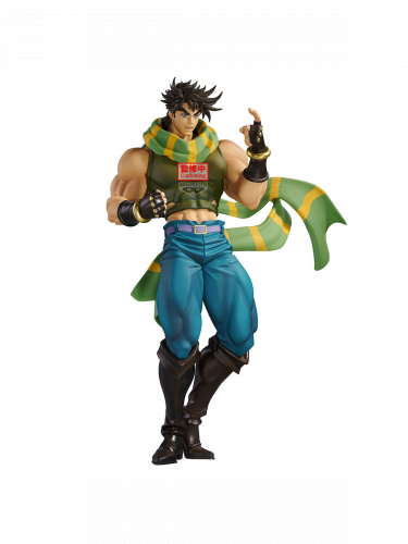 Figurka JoJo's Bizarre Adventure: Battle Tendency - Joseph Joestar (BanPresto)