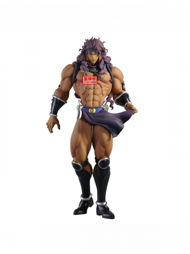 Figurka JoJo's Bizarre Adventure: Battle Tendency - Kars (BanPresto)