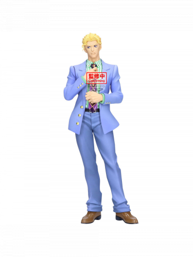 Figurka JoJo's Bizarre Adventure - Yoshikage Kira (BanPresto)